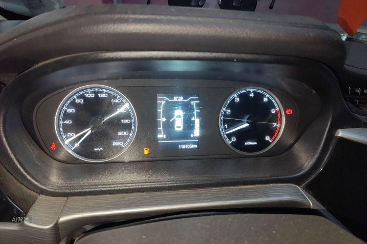 Chery Arrizo 5 2022 car image #13