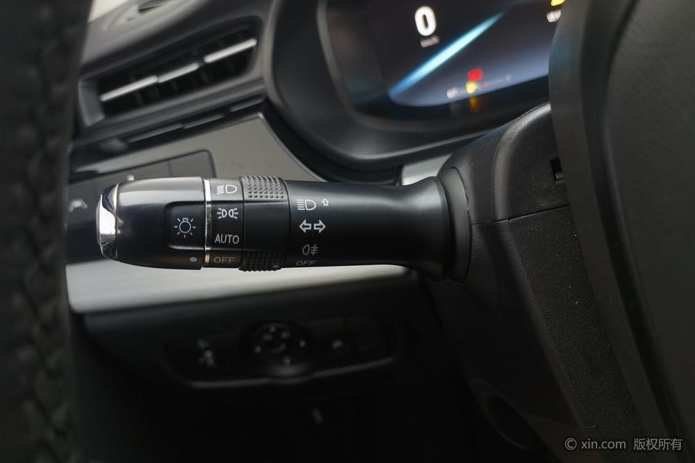 Chery Arrizo 5 Plus 2021 car image #16