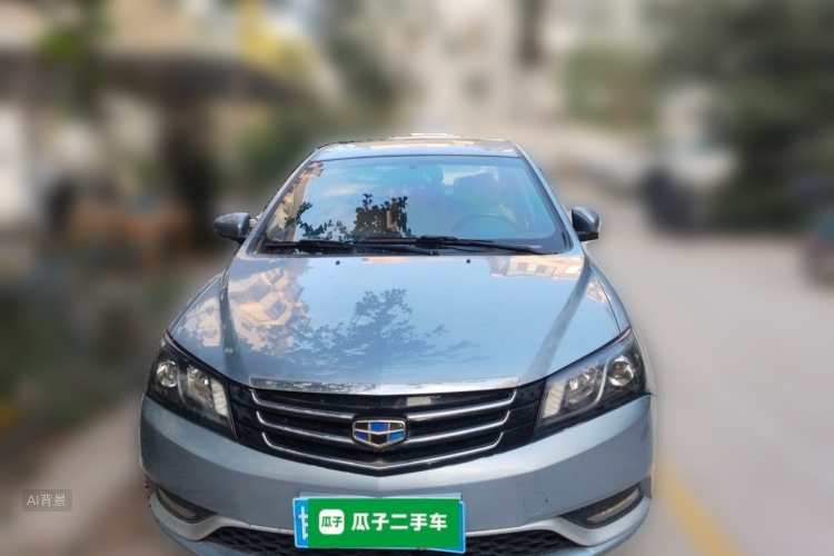 GEELY Emgrand 2015 #3 GEELY Emgrand 2015 car image #3