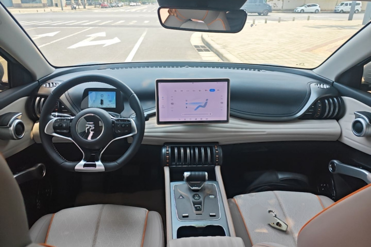BYD Yuan Plus 2024 car image #11