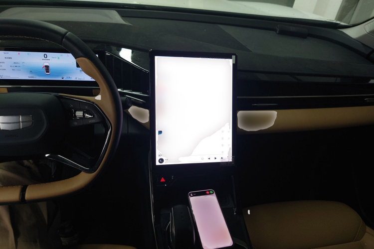 GEELY Boyue L 2023 image de voiture #10