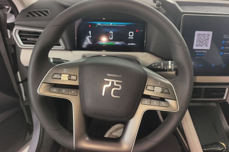 BYD YuanUP 2024 car image #11