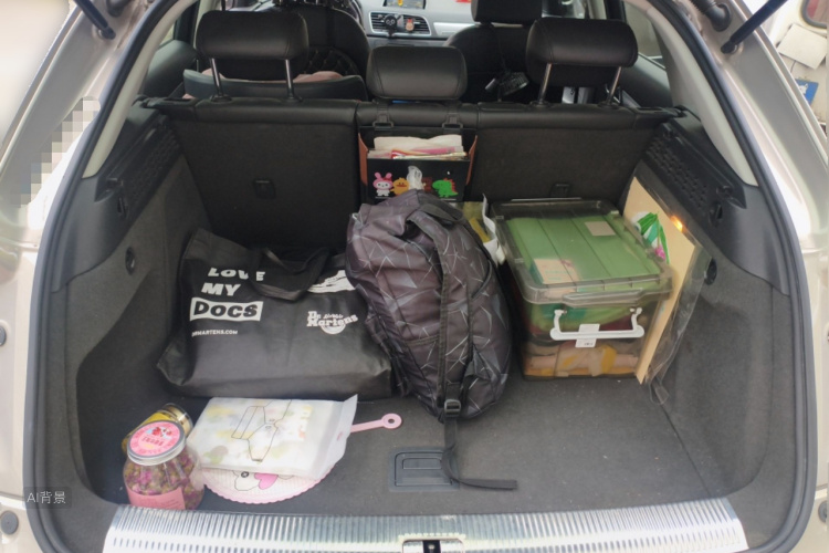 Audi Q3 2015 image de voiture #21