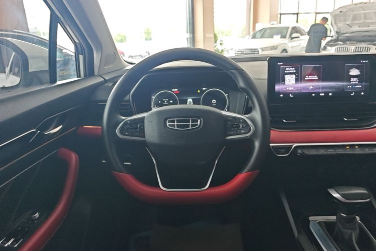 GEELY Emgrand S 2023 car image #11