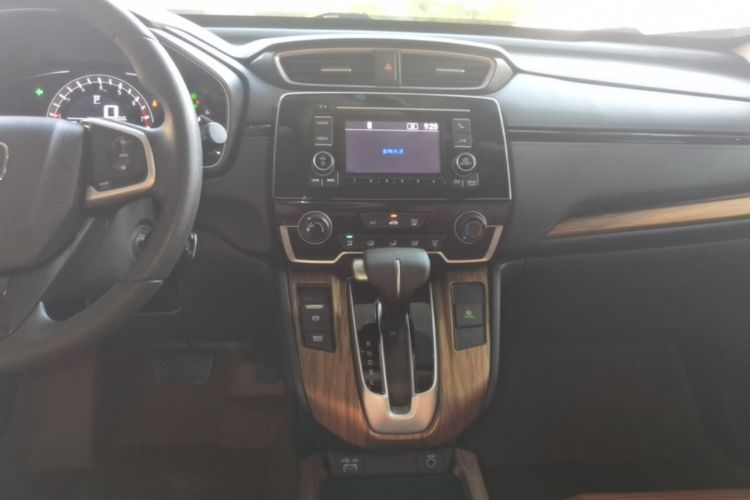 Honda CR-V 2020 #13 Honda CR-V 2020 car image #13