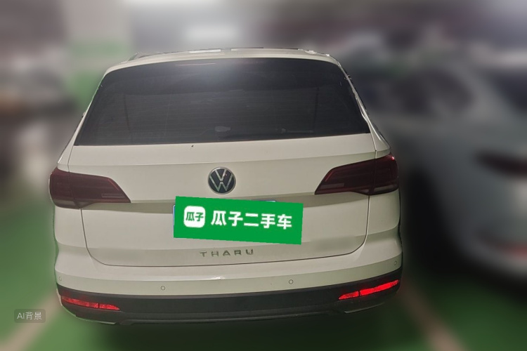 Volkswagen Tharu 2022 car image #6