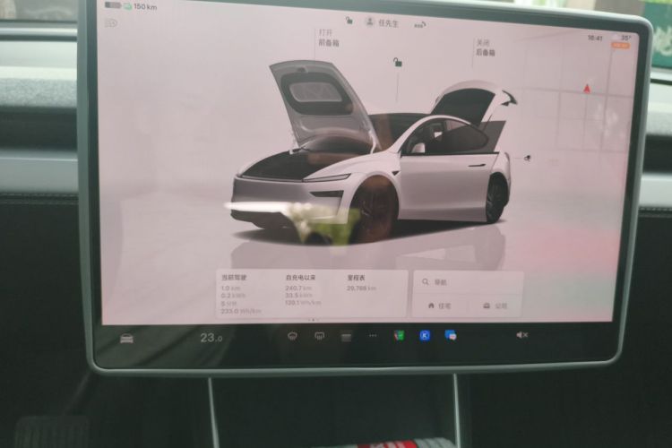 Tesla Model Y 2025 #12 Tesla Model Y 2025 car image #12
