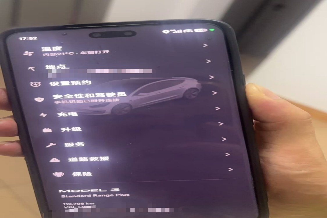 Tesla Model 3 2020 #17 Tesla Model 3 2020 car image #17