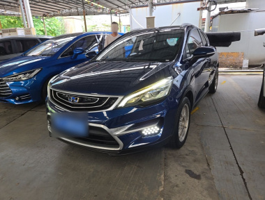 GEELY Emgrand GS 2019 GEELY Emgrand GS 2019 car image