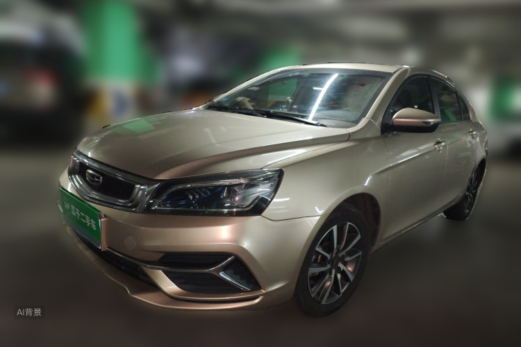 GEELY Emgrand 2019 car image #2
