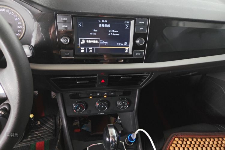 Volkswagen Lavida 2020 #15 Volkswagen Lavida 2020 immagine di auto #15