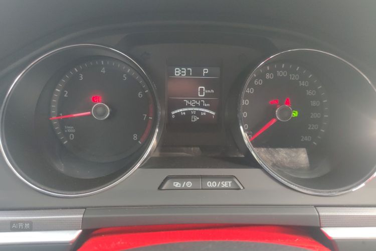 Volkswagen Bora 2020 car image #14