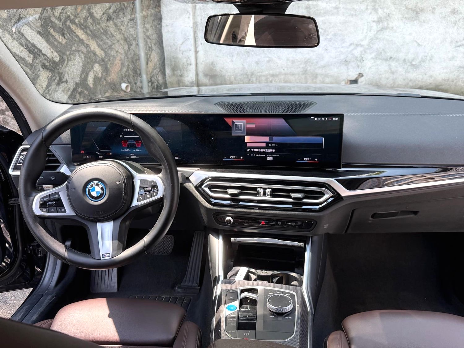 BMW i3 2022 #7 BMW i3 2022 car image #7