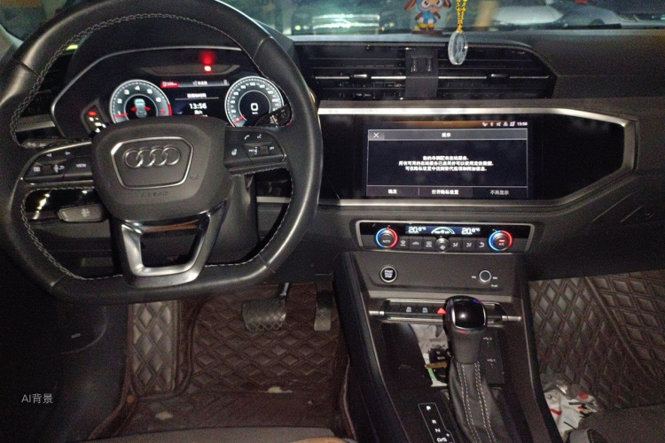 Audi Q3 2023 #11 Audi Q3 2023 car image #11