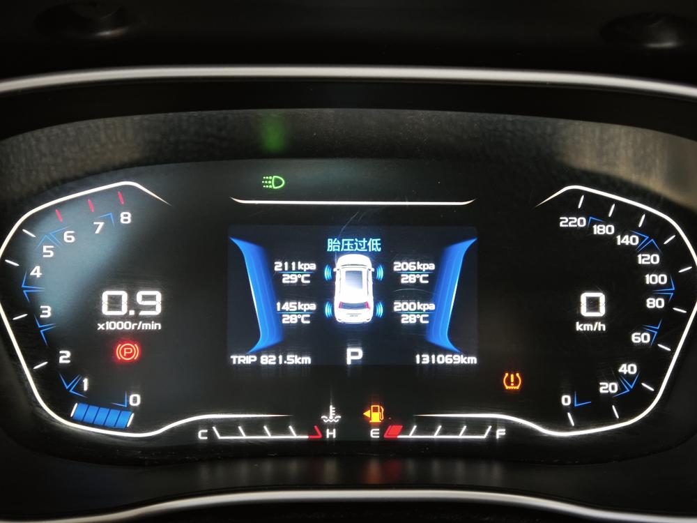GEELY Vision X6 2018 immagine di auto #9