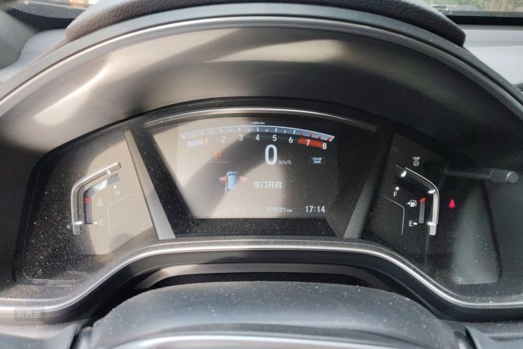 Honda CR-V 2019 #13 Honda CR-V 2019 car image #13