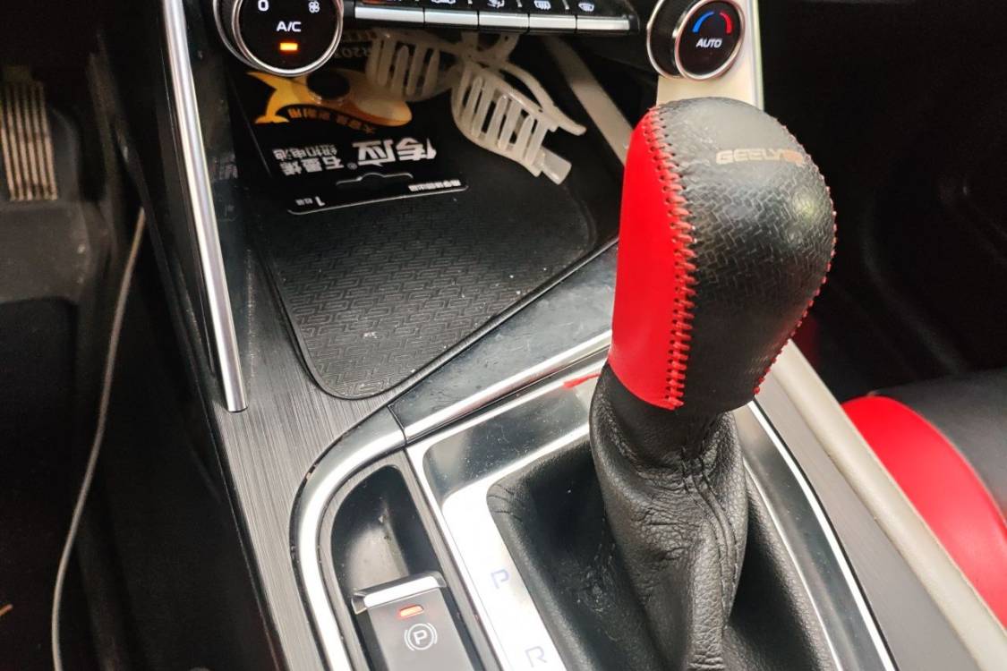GEELY Binray 2018 #27 GEELY Binray 2018 immagine di auto #27