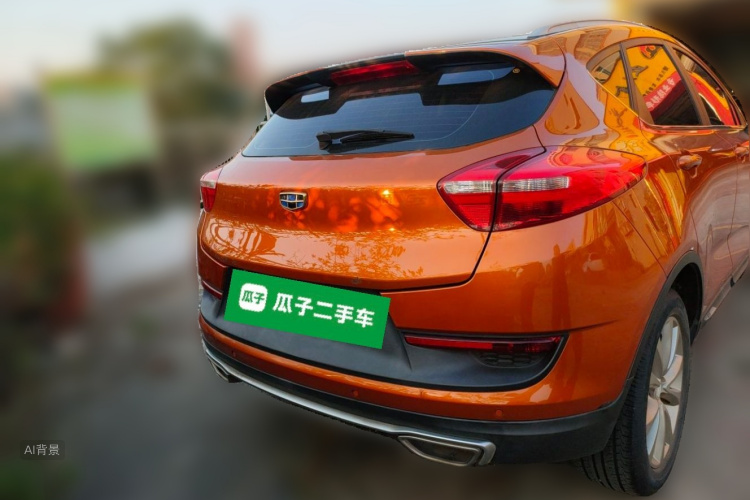 GEELY Emgrand GS 2018 #6 GEELY Emgrand GS 2018 car image #6