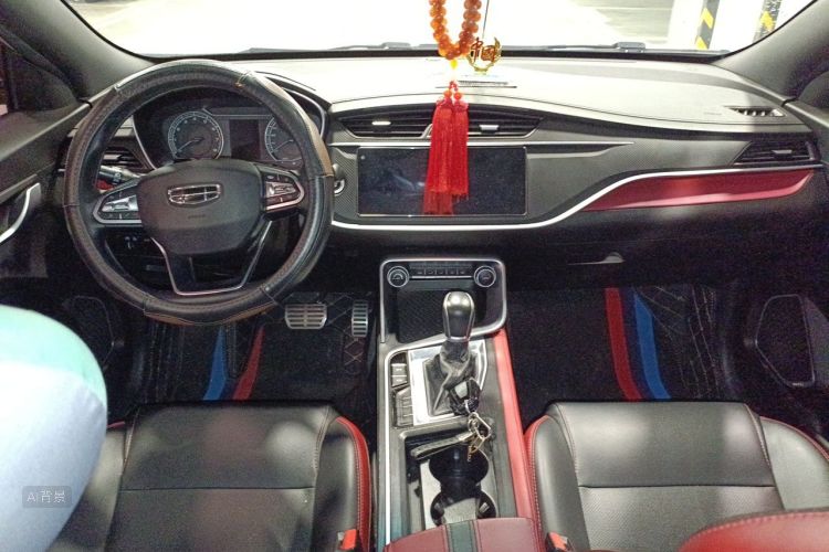 GEELY Binray 2021 #11 GEELY Binray 2021 car image #11