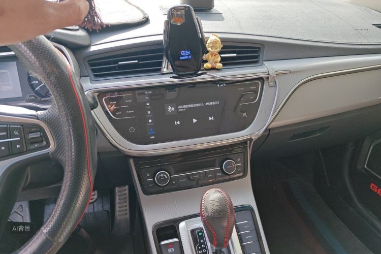 GEELY Emgrand GS 2019 car image #15