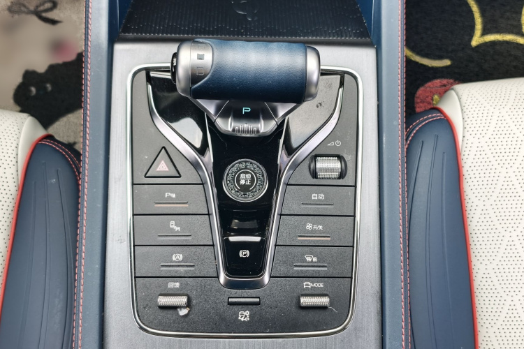 BYD Yuan Plus 2023 car image #12