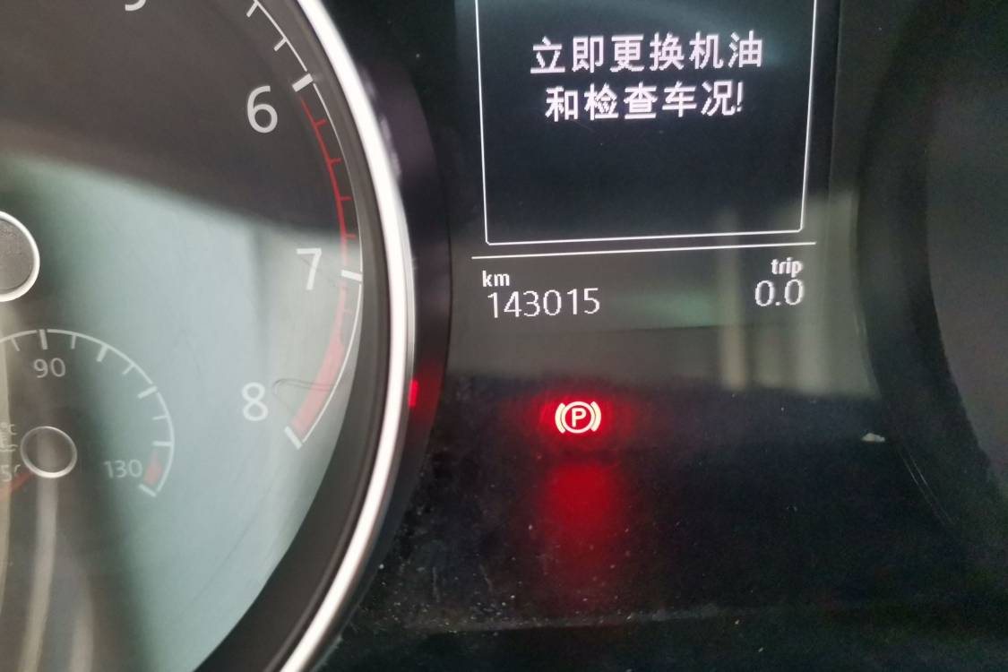 Volkswagen Golf 2015 #25 Volkswagen Golf 2015 immagine di auto #25