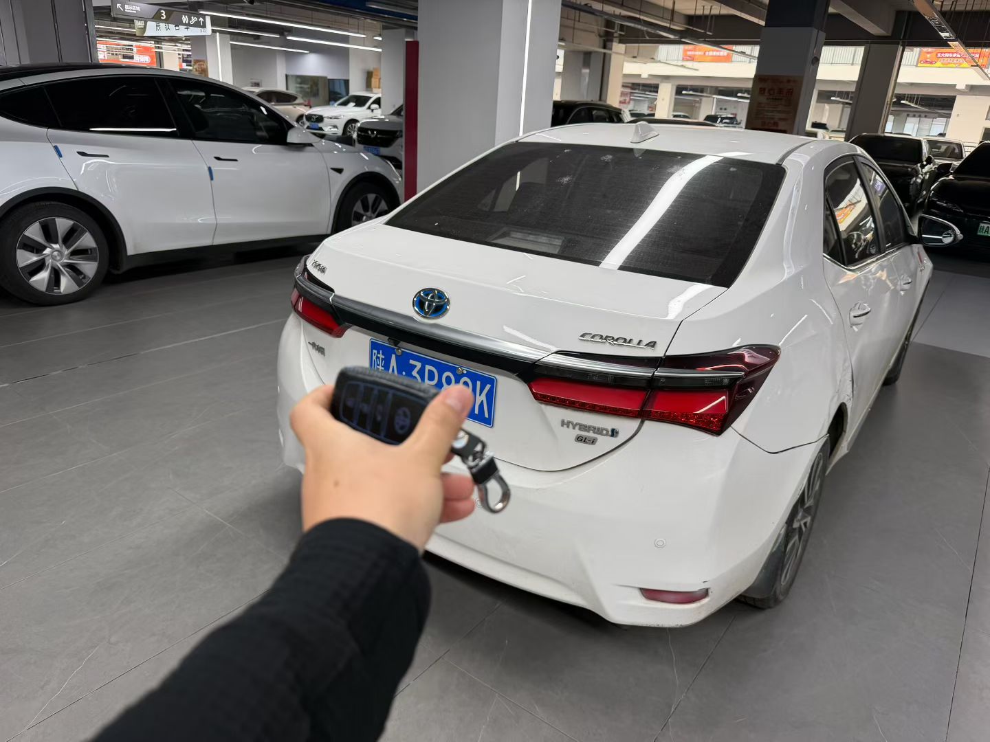 Toyota Corolla 2016 #7 Toyota Corolla 2016 car image #7