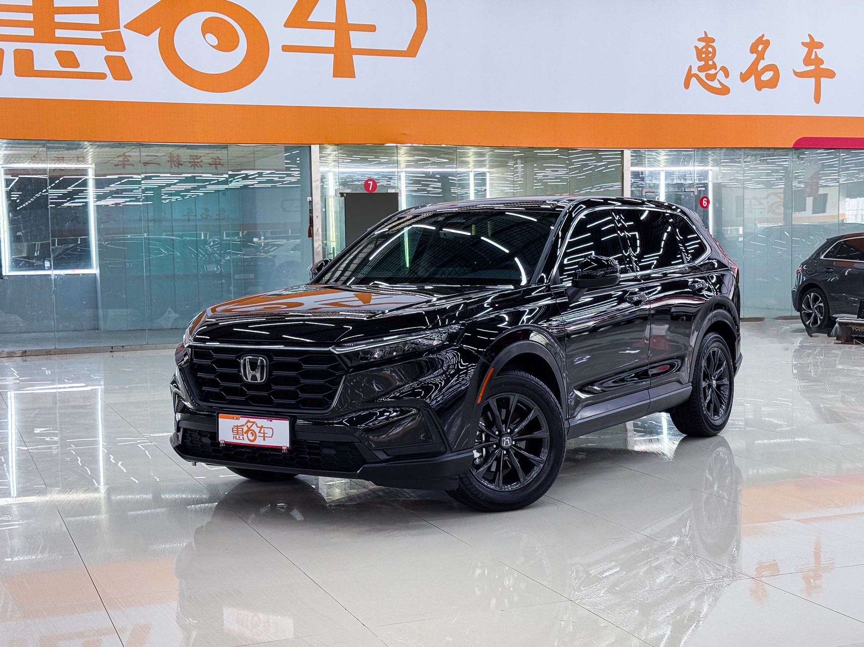 Honda CR-V 2026 car image 