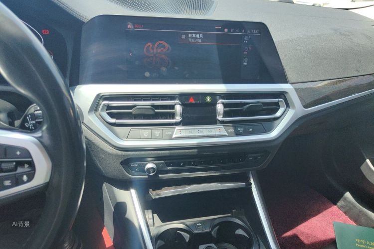 BMW 3 Series 2020 car image #15