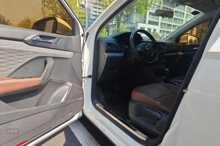 Volkswagen Tharu 2020 car image #18