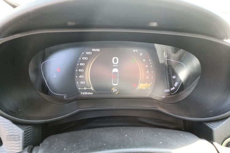 GEELY Emgrand GL 2020 car image #13