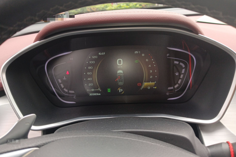 GEELY Coolray 2020 immagine di auto #13