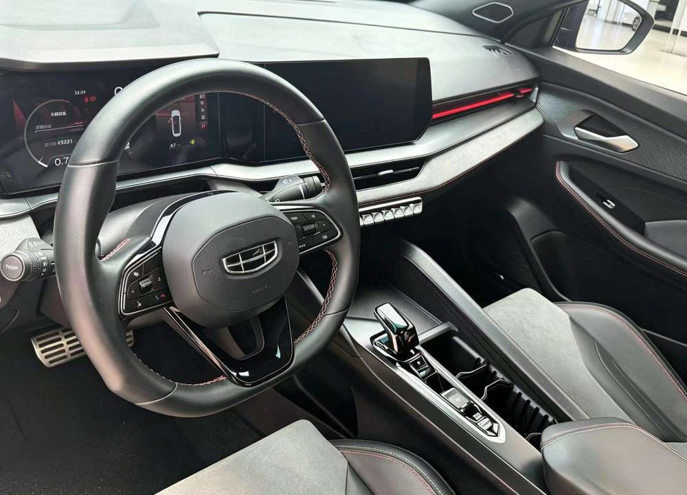 GEELY Binray 2022 #9 GEELY Binray 2022 image de voiture #9