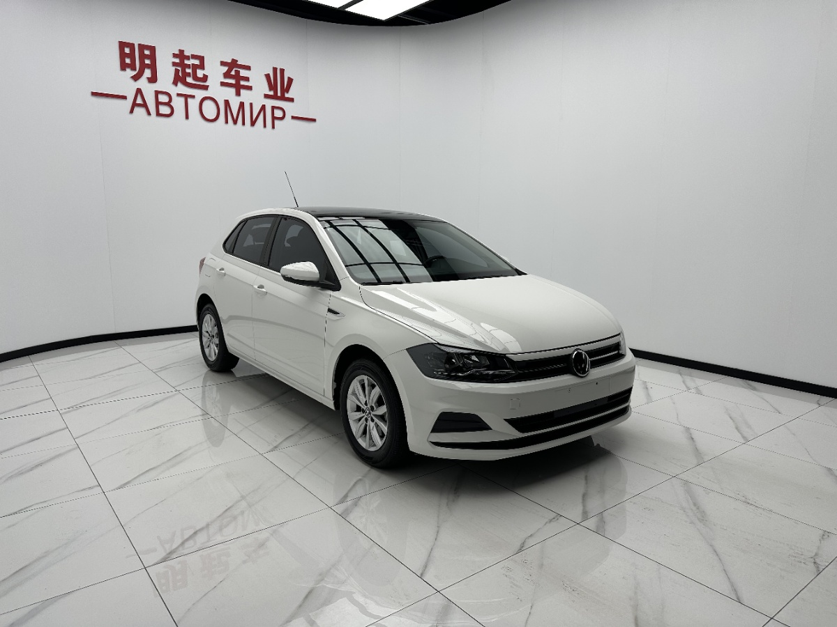 Volkswagen Polo 2022 #3 Volkswagen Polo 2022 car image #3