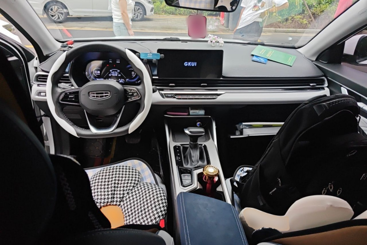 GEELY Emgrand 2023 #7 GEELY Emgrand 2023 car image #7
