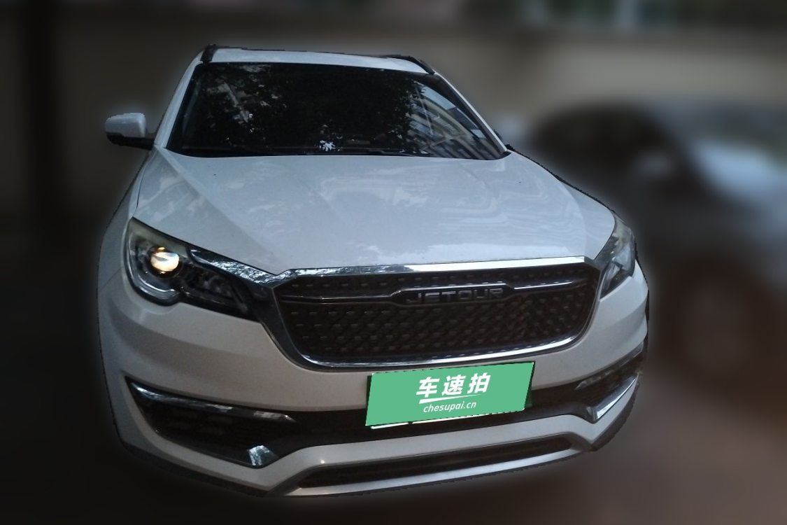Jetour X70S 2019 #5 Jetour X70S 2019 car image #5