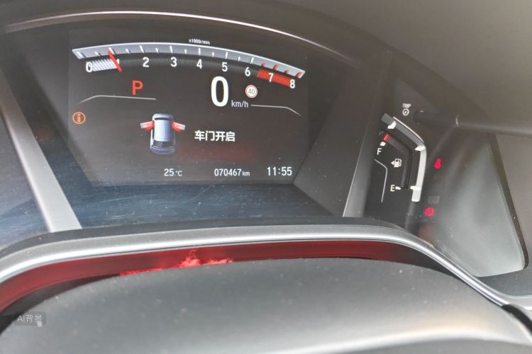 Honda CR-V 2022 #14 Honda CR-V 2022 imagen de coche #14