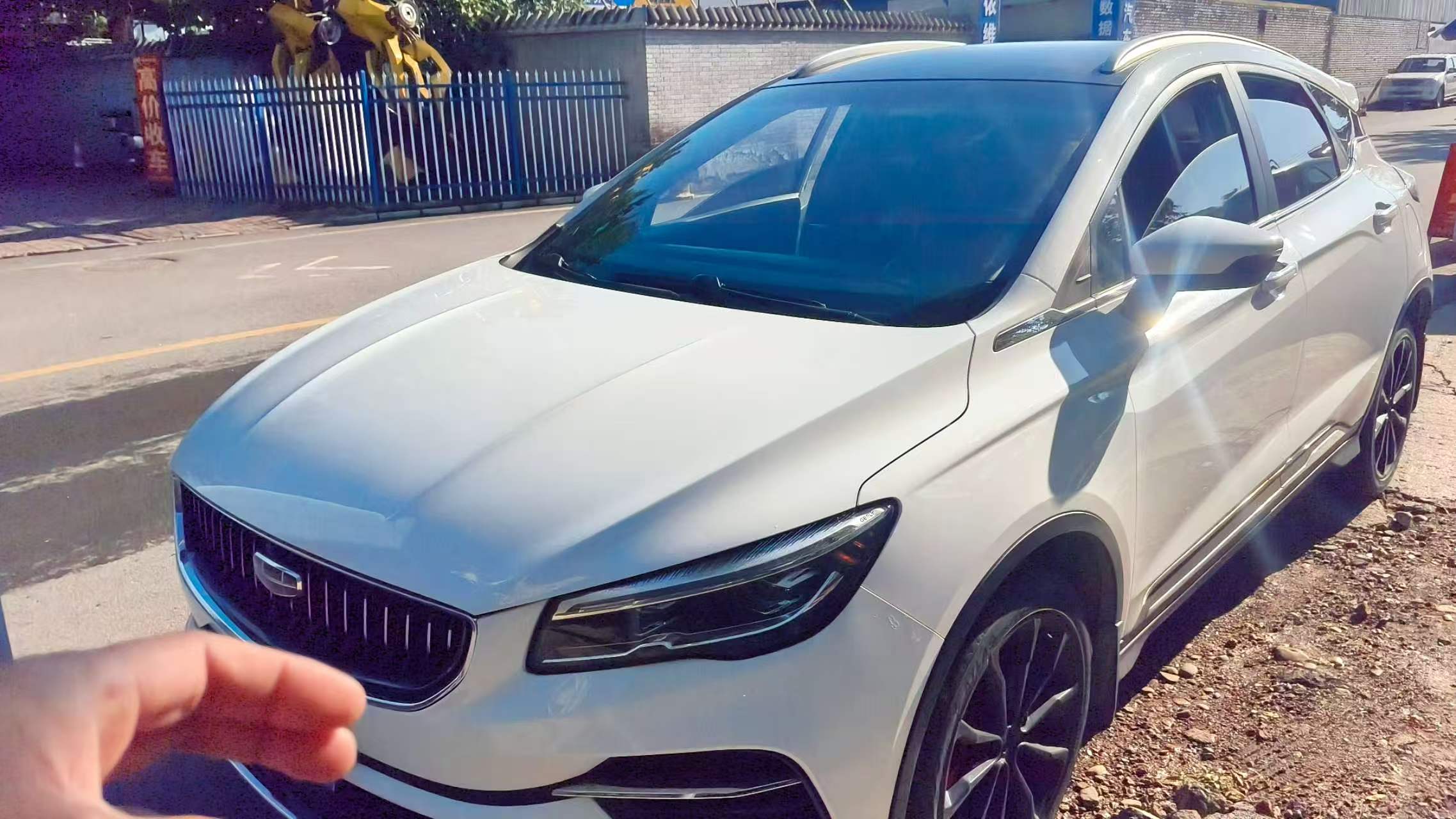 GEELY Emgrand S 2022 car image 