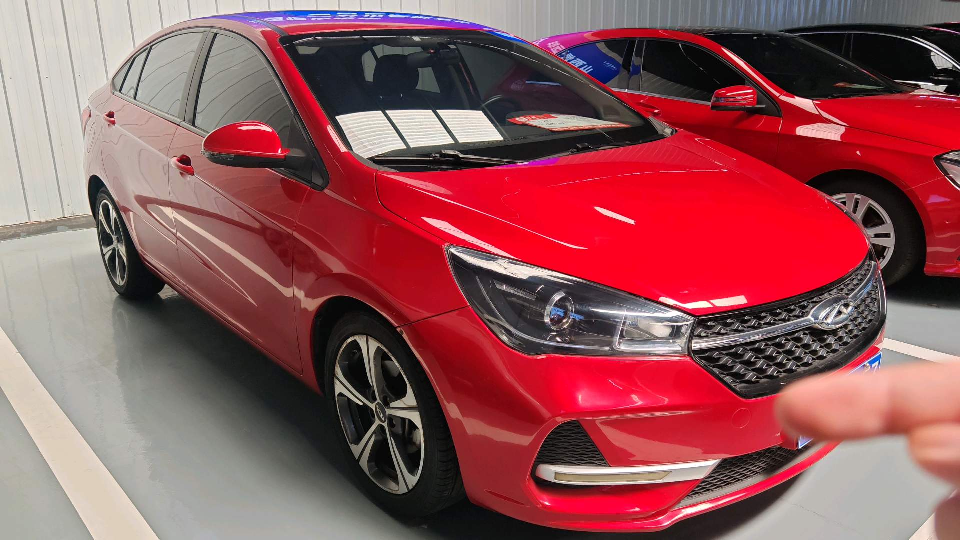 Chery Arrizo 5 2020 car image #2