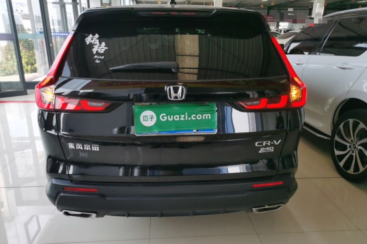 Honda CR-V 2023 car image #6