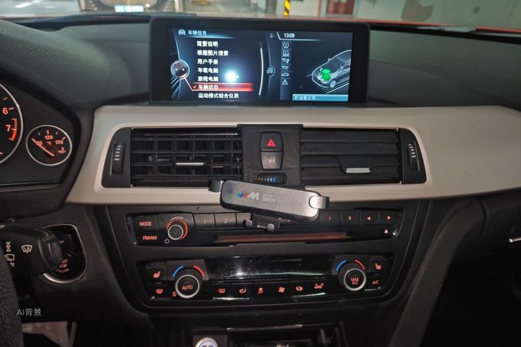 BMW 3 Series 2015 #15 BMW 3 Series 2015 car image #15