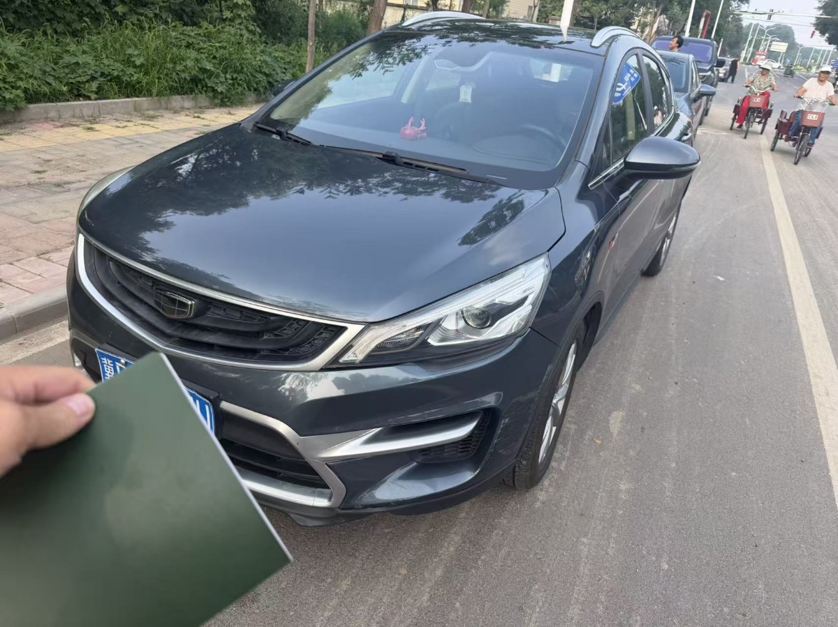 GEELY Emgrand GS 2019 GEELY Emgrand GS 2019 car image
