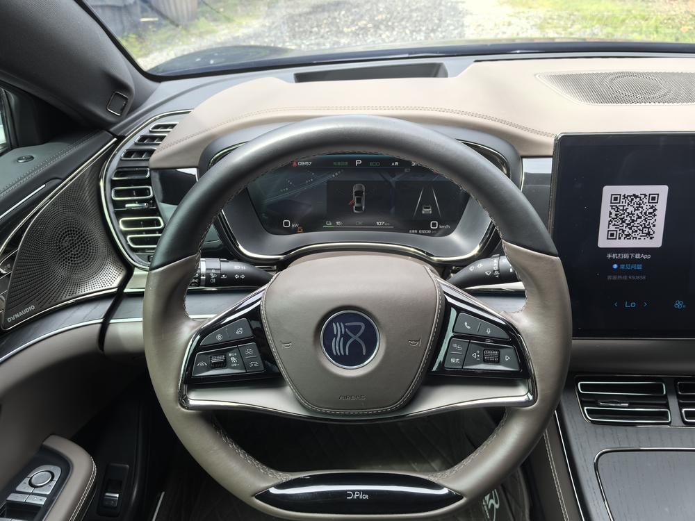 BYD Han 2022 car image #14