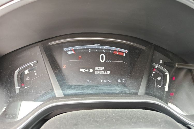 Honda CR-V 2019 car image #13