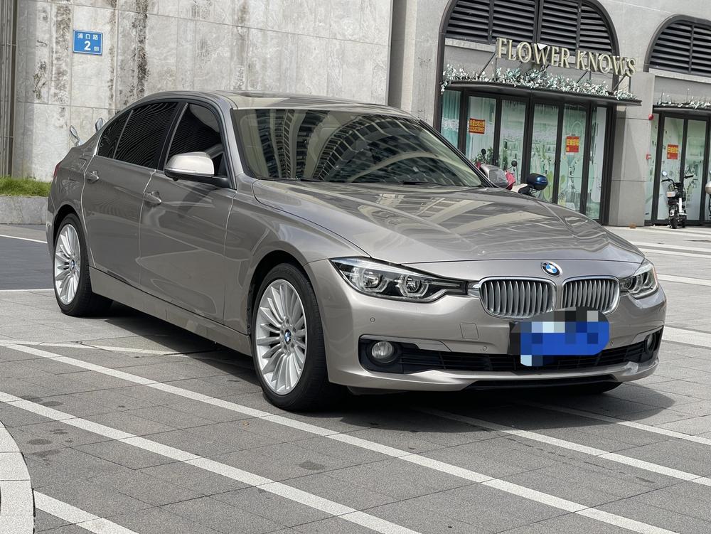 BMW 3 Series 2018 car image #3