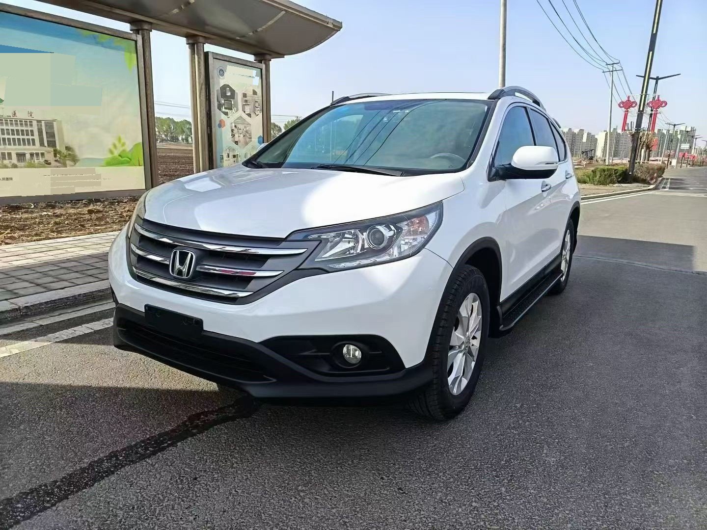 Honda CR-V 2015 Honda CR-V 2015 car image