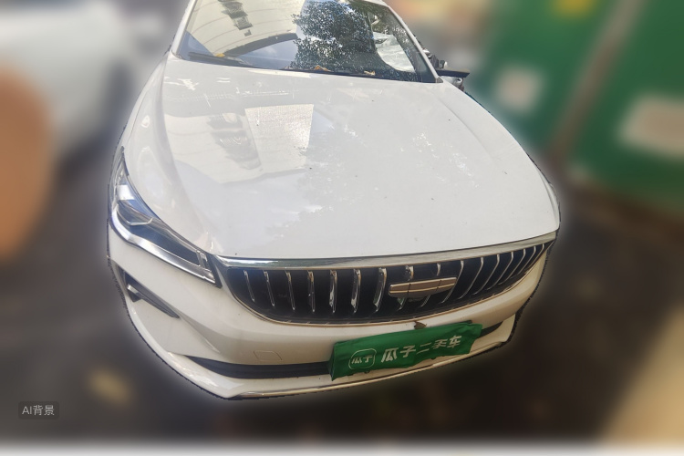 GEELY Emgrand 2026 #3 GEELY Emgrand 2026 car image #3