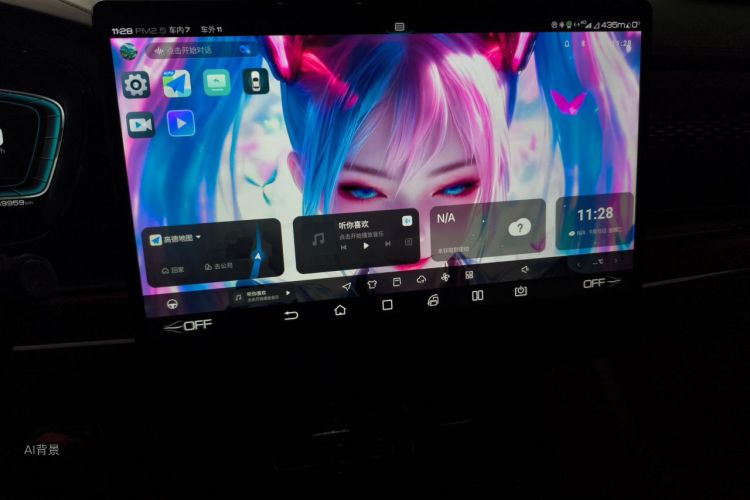 BYD Han 2020 car image #15