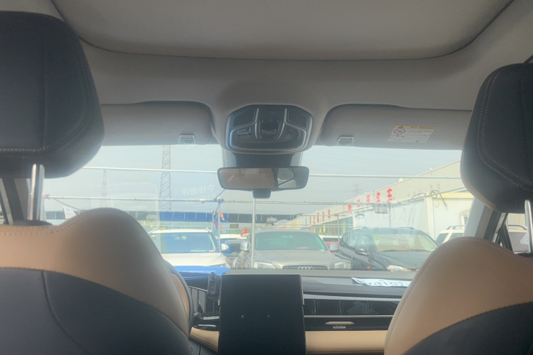 GEELY Boyue L 2024 image de voiture #18