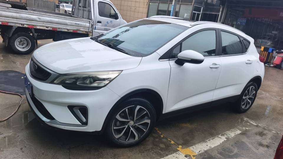 GEELY Emgrand GS 2020 car image 